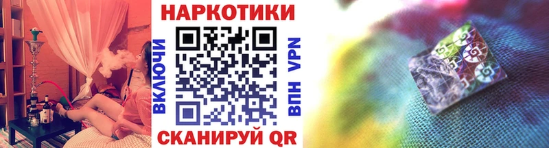 Купить закладку Бугуруслан МАРИХУАНА МЕФ АМФ Гашиш