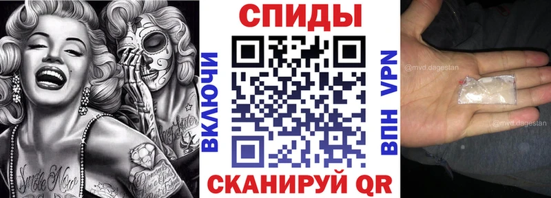 АМФЕТАМИН VHQ  Бугуруслан 