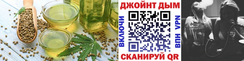 Canna-Cookies марихуана  где купить наркоту  Бугуруслан 