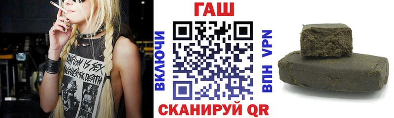 ГАШИШ Ice-O-Lator  Бугуруслан 