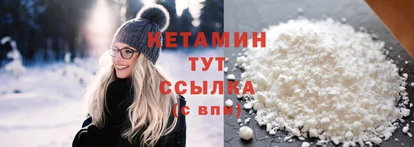 дистиллят марихуана Абаза