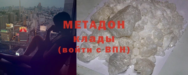 ПСИЛОЦИБИНОВЫЕ ГРИБЫ Абинск