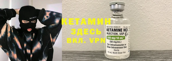 дистиллят марихуана Абаза