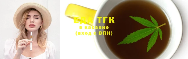 индика Алзамай