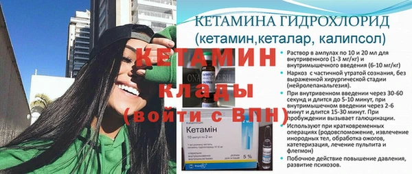 дистиллят марихуана Абаза