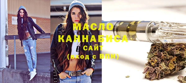 ПСИЛОЦИБИНОВЫЕ ГРИБЫ Абинск