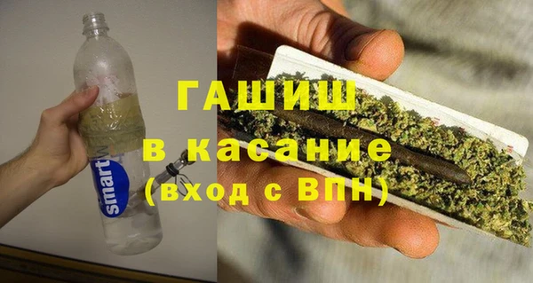 ПСИЛОЦИБИНОВЫЕ ГРИБЫ Абинск