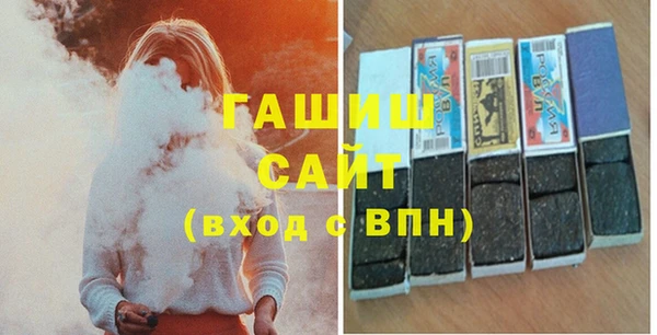 дистиллят марихуана Абаза