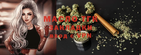 ПСИЛОЦИБИНОВЫЕ ГРИБЫ Абинск