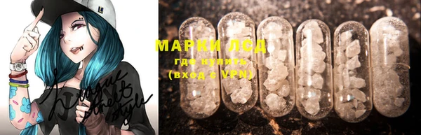 гашишное масло Алексин