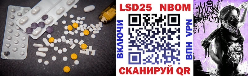 omg рабочий сайт  Бугуруслан  ЛСД экстази кислота 